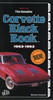 Corvette Black Book 1953-1993