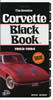 Corvette Black Book 1953-1994