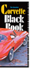 Corvette Black Book 1953-2017