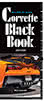 Corvette Black Book 1953-2019, Second Printing