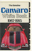 Camaro White Book 1967-1985